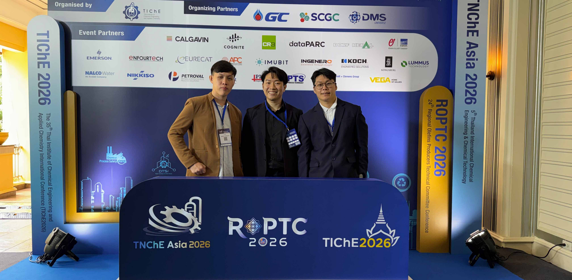 TNChE 2026