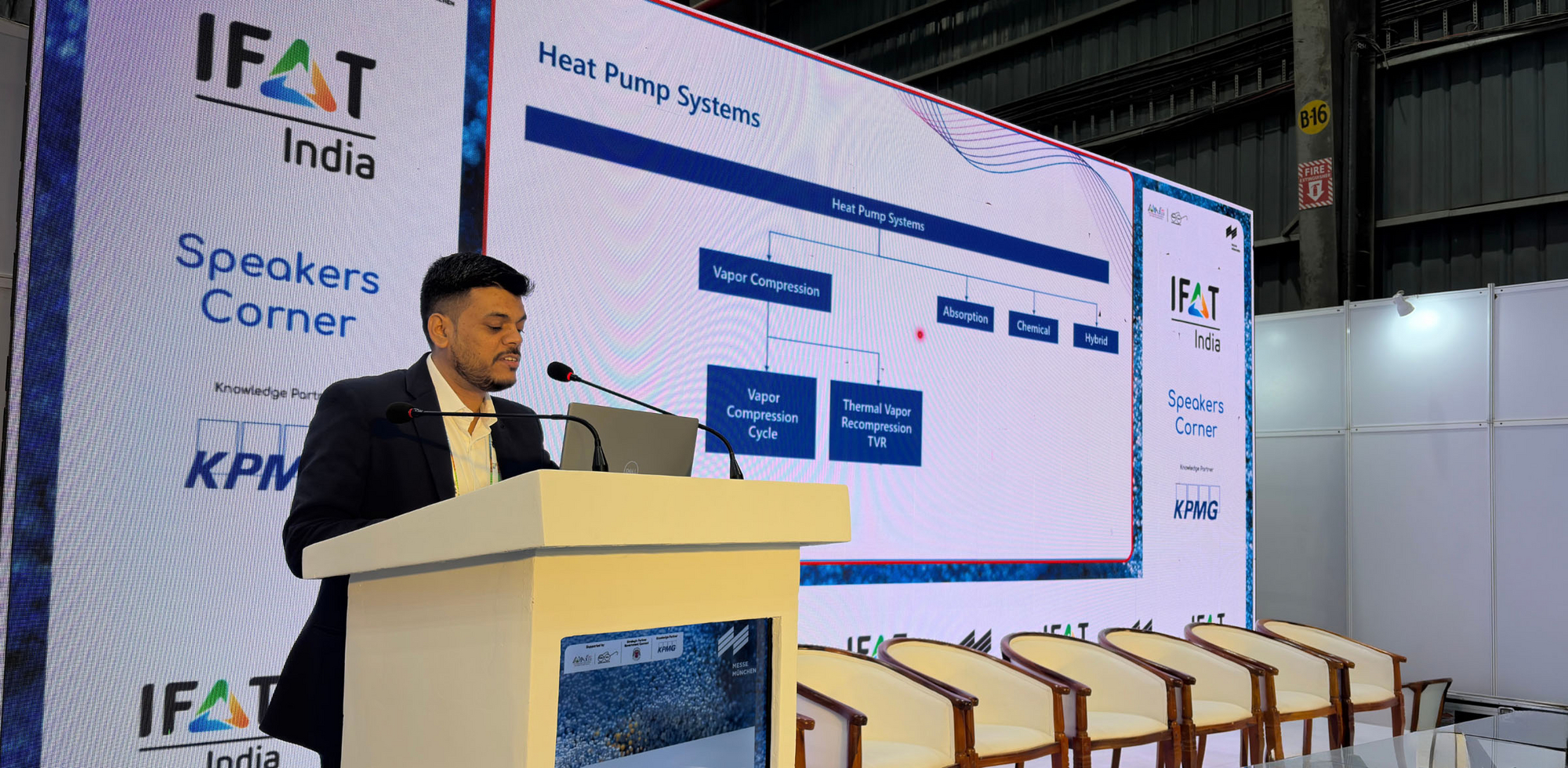 IFAT 2026