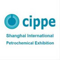 Cippe Bejing International Petroleum Exhibition 