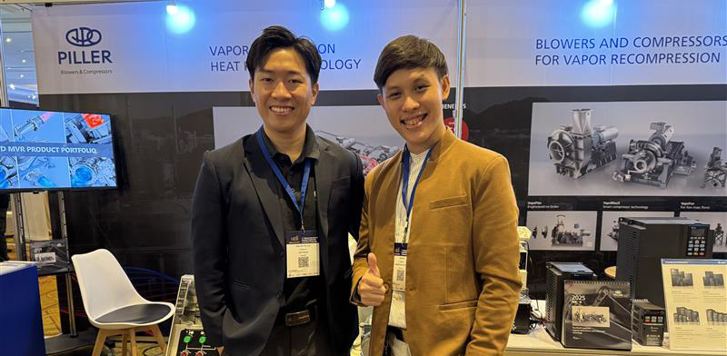 TNChE Asia 2025